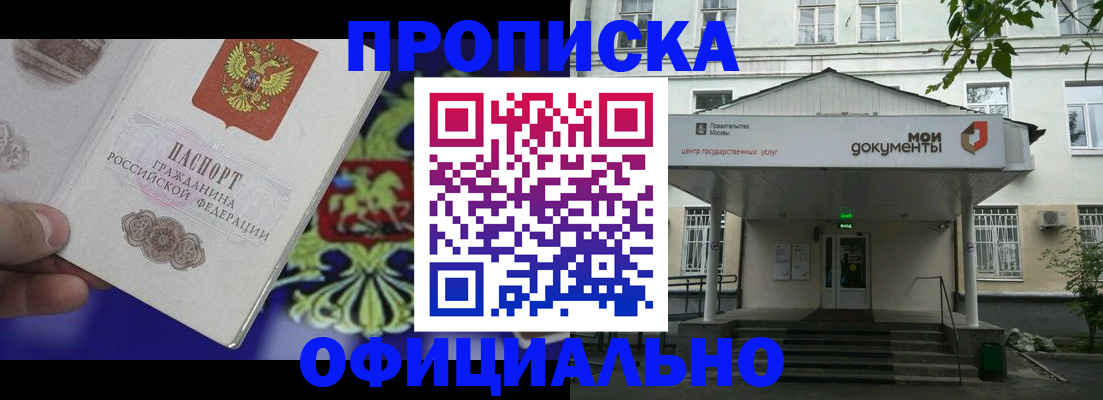 форма 3 в Ленинске
